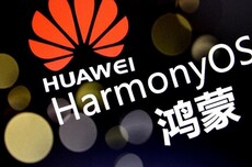 开源鸿蒙社区代码贡献者突破万人