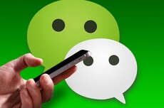 微信Win/Mac雙端4.1.6正式版發(fā)布:消息一次性撤回、視頻倍速播放來了