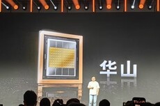 首发“花港”新架构！摩尔线程华山GPU芯片发布：部分性能超越英伟达Blackwell