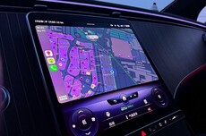 南京导航集体失灵，核心原因是GNSS卫星信号受到干扰压制