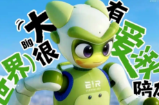 全球首个！情感交互人形机器人“爱湫”将发布：龙蜥外形设计