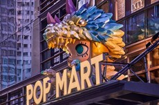 泡泡瑪特:業績狂飆 資本恐高