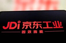 370億京東工業(yè),道阻且長