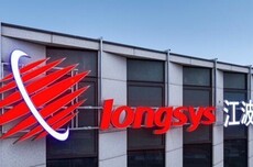 高中毕业生带出的千亿存储巨头,拟“补血”37亿