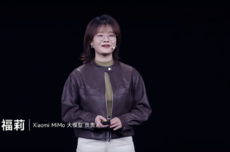 AI天才少女罗福莉首次公开亮相 并登台发表演讲