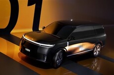 路虎揽胜既视感 小鹏全尺寸SUV非官效果图出炉：一眼高级