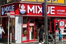 蜜雪冰城在日本展开攻势