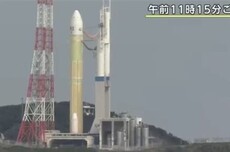 临门一脚被叫停！日本版GPS系统卫星发射紧急停止