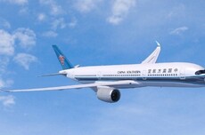 南方航空接入千问打造“天盾”大模型