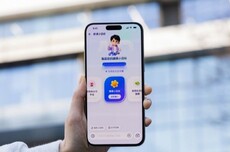 蚂蚁集团AI健康应用更名“阿福”:新增健康陪伴功能,App月活超1500万