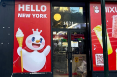 可選200%糖度 美國蜜雪冰城已登陸外賣平臺:套餐3.99美元