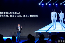 150分鐘，有關AGI的一切，小鵬、摩爾線程、沐曦給出答案