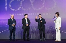 尊界S800 200天下線破萬臺 余承東稱‘尊界效應(yīng)’是成功主因