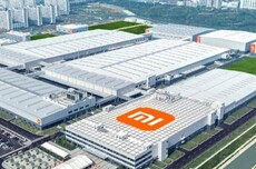 武汉小米智能家电工厂开启首批用户探厂招募!小米首款自产空调从这里走出