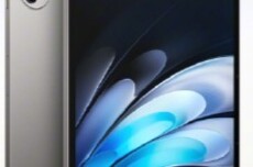 vivo Pad5 Pro柔光版平板發布：13英寸護眼屏，3599元起