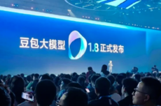 发布以来增长417倍!火山引擎:豆包日均使用量超过50万亿