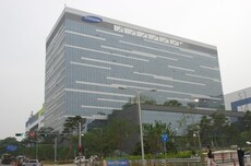 三星电子华城园区发生火灾，约120人紧急疏散