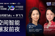 赵何娟独家对话李飞飞：“我信仰的是人类，不是AI”