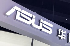 消息称华硕明年进军DRAM制造领域，应对内存短缺潮