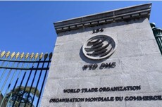 世貿組織預測：人工智能有望推動全球貿易增長近40%