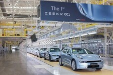 吉利極氪合并后續：相關管理層調整已完成