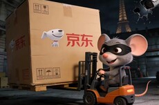 京東巴黎倉庫發生大規模盜竊案：價值3億多元的榮耀、OPPO設備不翼而飛