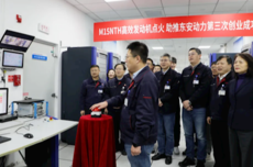 东安动力新一代混动专用发动机点火成功：超前满足国七、欧七排标