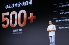 摩爾線程發布“花港”GPU新架構，萬卡AI訓練與推理能力，劍指英偉達