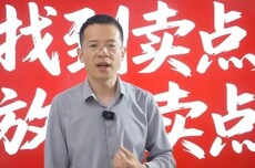 俞敏洪选定东方甄选接班人！19年老将孙进将担任执行总裁