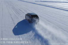 小鹏X9超级增程全球首发冰雪稳行系统：100km/h刹停不跑偏