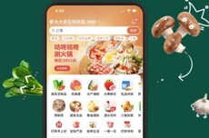 传叮咚买菜要被京东收购，双方未予置评