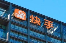 快手App沖到蘋果App Store免費榜第二