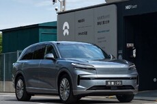 蔚来乐道汽车将增投超8000块全新电池包，进度接近一半