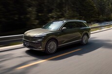 樂道牽手浙江衛視跨年晚會，直播期間將送出L90、L60車輛使用權