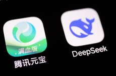 腾讯元宝：DeepSeek模式使用量较年初增长超100倍