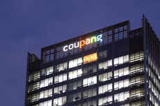 韩电商Coupang：前员工窃取数据，实际仅泄露约3000份账户信息
