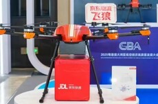 京东物流无人机已进入全国常态化测试运营阶段，开通近50条航线