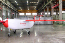 京东物流无人机完成海外首次试飞 沙特15公里配送仅需15分钟