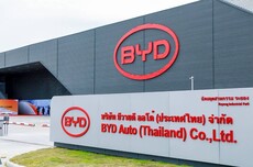 比亞迪起訴“龍哥講電車”一審勝訴，獲賠200萬元