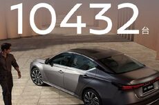 東風日產天籟?鴻蒙座艙上市首月訂單破萬