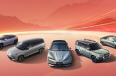 三大冠军！比亚迪2025年销售460万辆 海外年销量首次突破100万辆