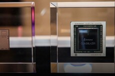 上海AI芯片龙头IPO辅导完成！腾讯是大股东