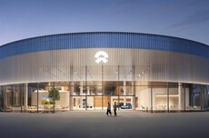 蔚来李斌发布2026年全员信：第100万辆量产车将下线