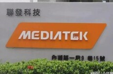 联发科2025年营收5959.66亿元新台币，同比增长12.32%