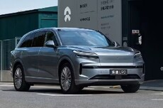 蔚来2025年四季度能不能盈利？李斌称有信心，最终结果还在审计