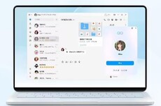 腾讯QQ Windows 9.9.26版本发布：聊天记录管理支持设置漫游，新增支持表情与链接筛选