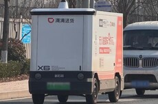 新石器无人车晒青岛运营成果：已陆续投放超1200辆车、今年底增至3000辆