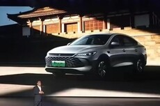 2026款比亚迪秦PLUS DM-i正式发布：电子怀挡、7.98万元起