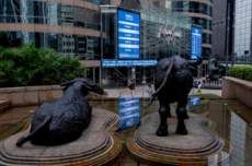 消息称澜起科技最快1月在港二次上市 至多融资10亿美元