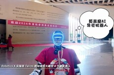 为机器人装上大脑 腾讯携手宇树科技让具身智能落地多场景